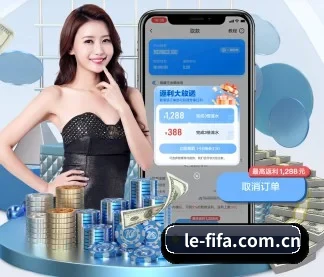 买球站 APP