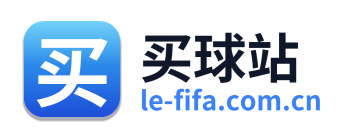 买球站